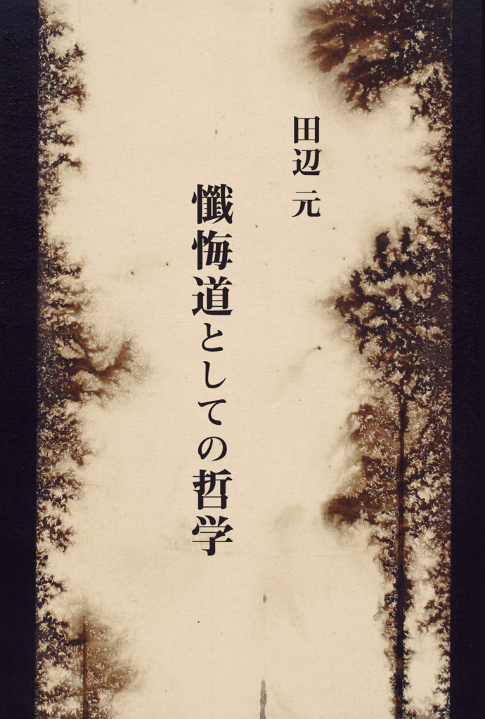 No Image Available