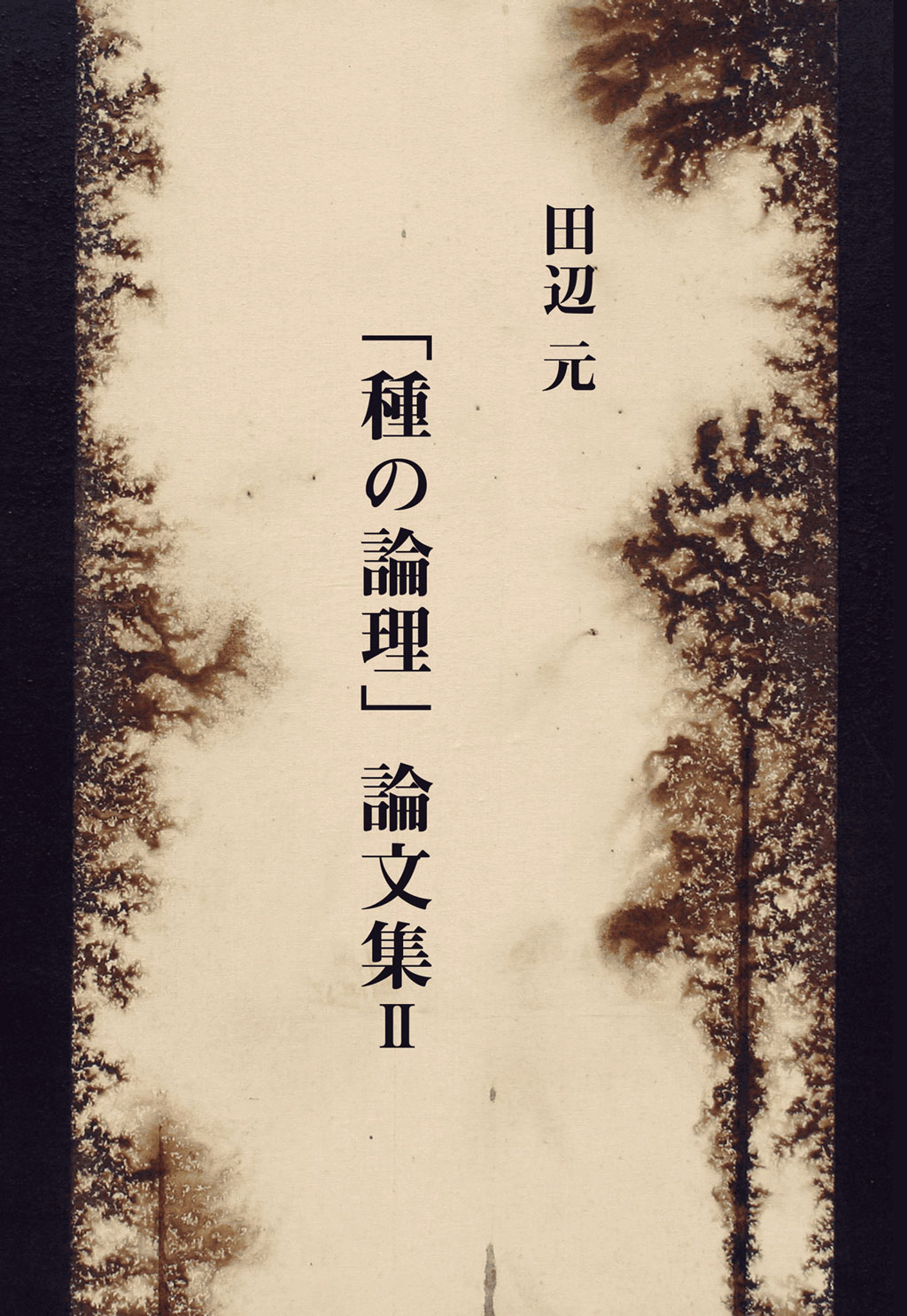 No Image Available