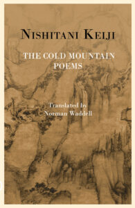 The Cold Mountain Poems<br></br>